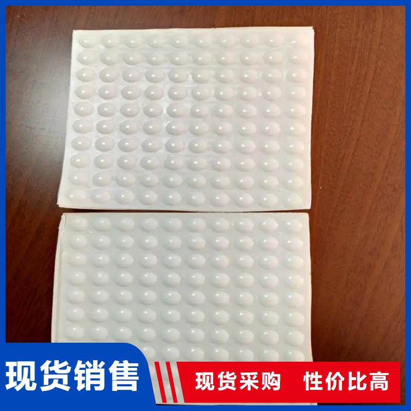 发货及时的硅胶垫的正确使用方法厂家