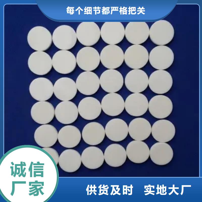 专业销售硅胶垫鼻子能保持多久-现货供应