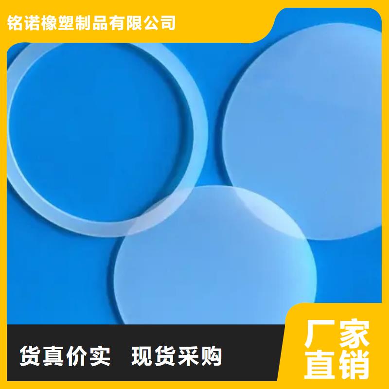 可定制的硅胶垫图片供应商
