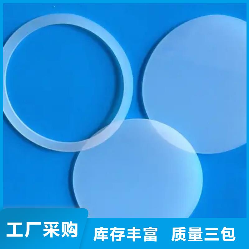供应硅胶垫的正确使用方法的厂家