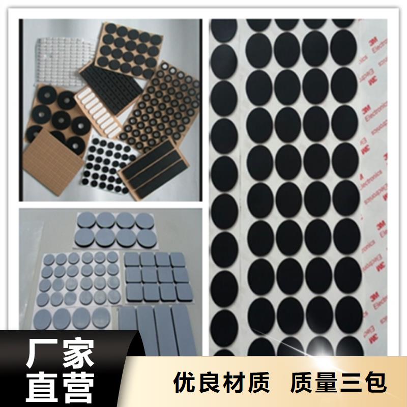 硅胶垫子选硅胶垫子厂家