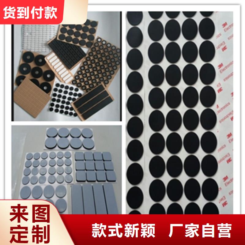 硅胶垫子原厂定做