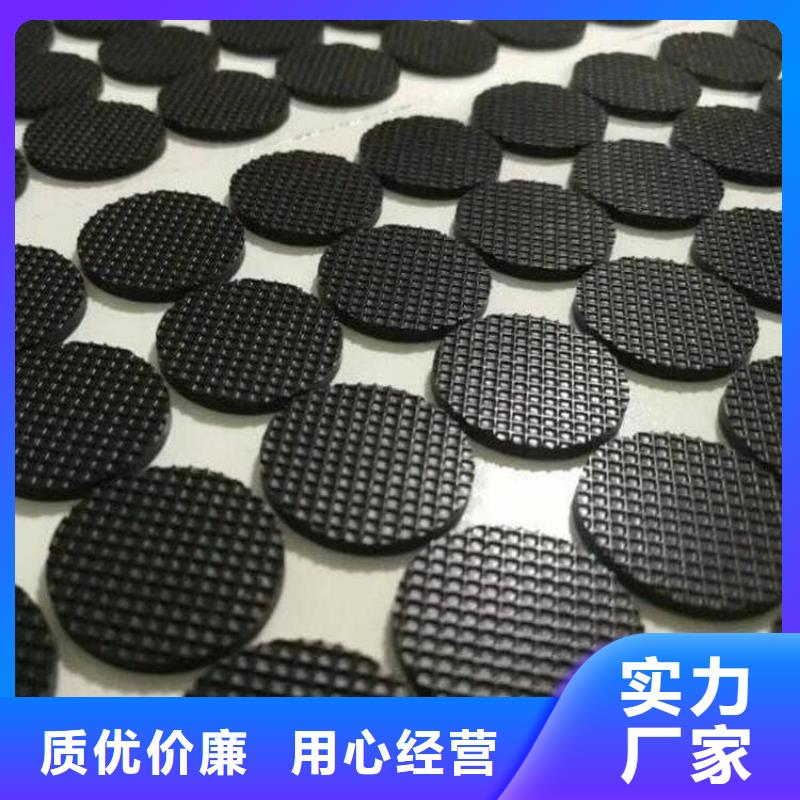 硅胶垫图片厂家现货销售