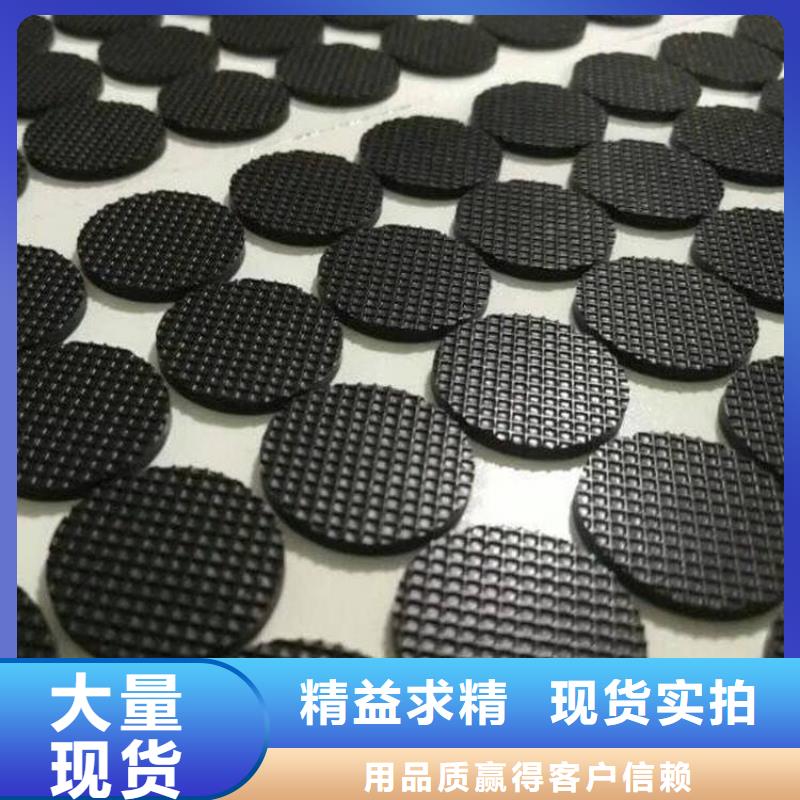 硅胶垫子质高价优
