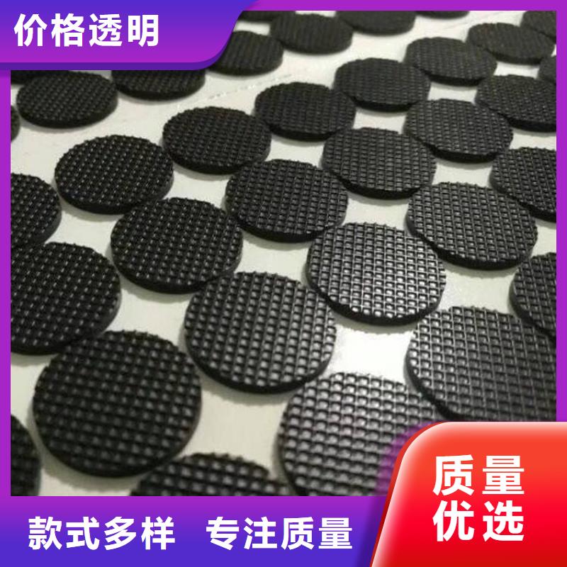 硅胶垫子甄选厂家