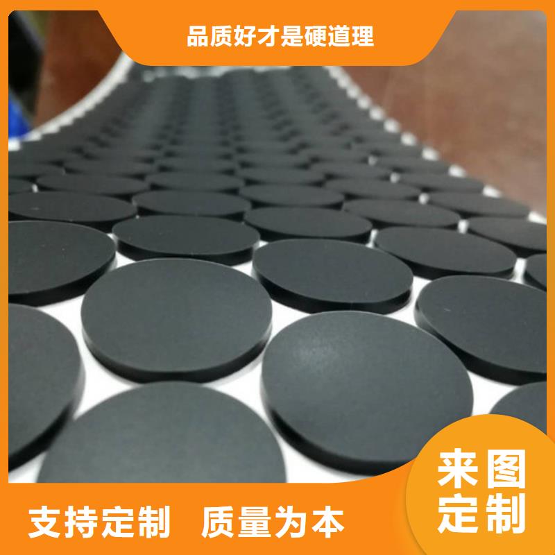 硅胶垫的正确使用方法-点击了解更多