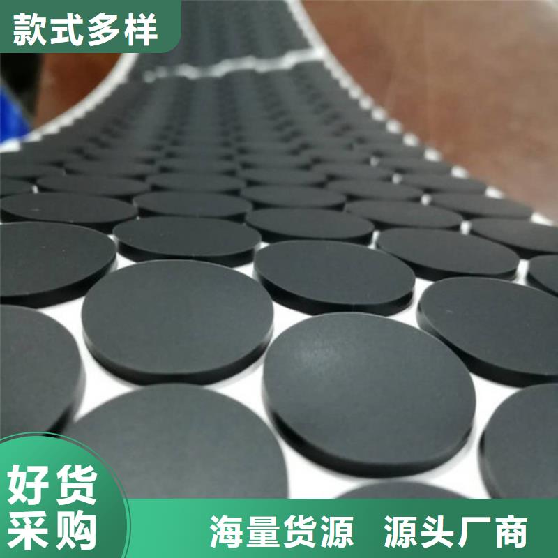 生产硅胶垫圈的经销商