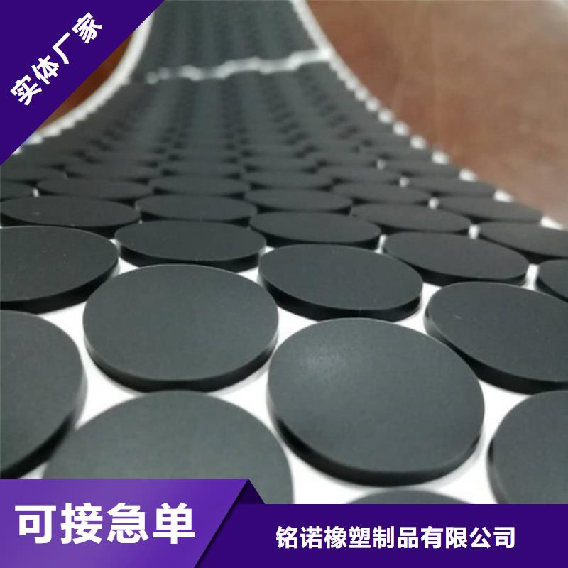 信誉好的硅胶垫揉面垫哪个牌子好厂家_质量保证