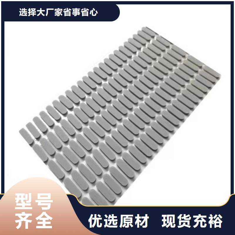 硅胶垫片厂家直销种类