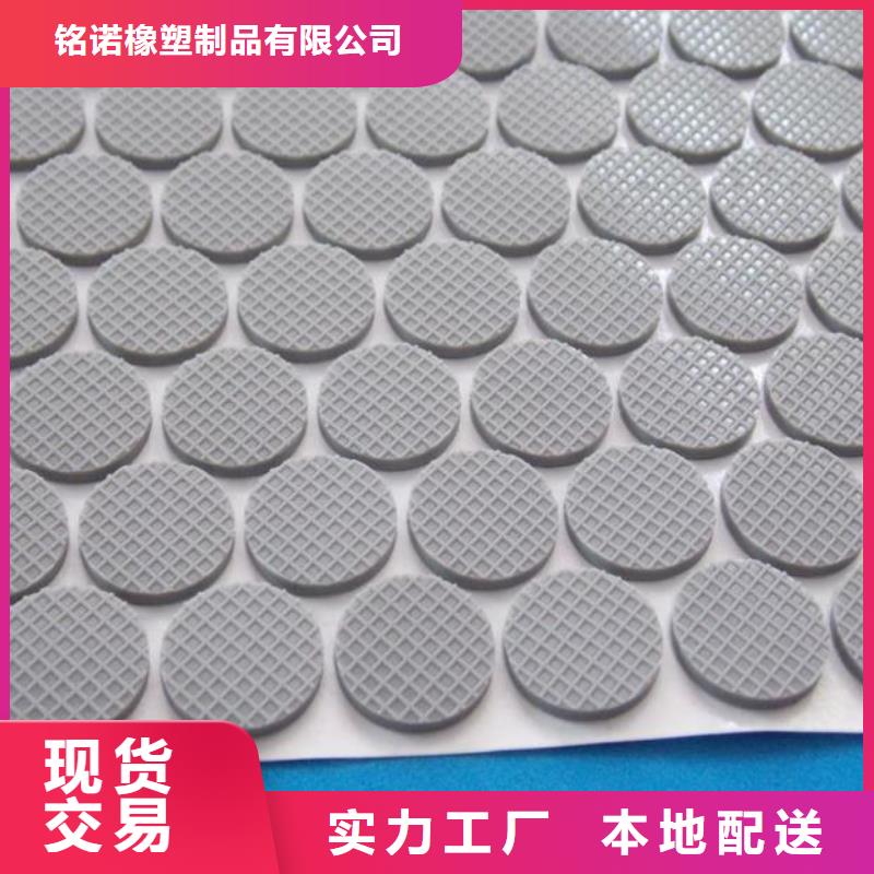 硅胶垫的正确使用方法-点击了解更多