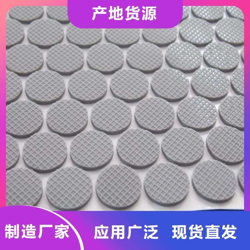 硅胶垫的正确使用方法-硅胶垫的正确使用方法厂家直发