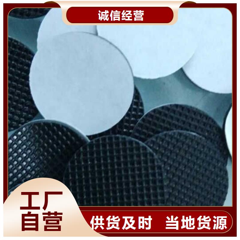 选购硅胶垫子找铭诺橡塑制品有限公司