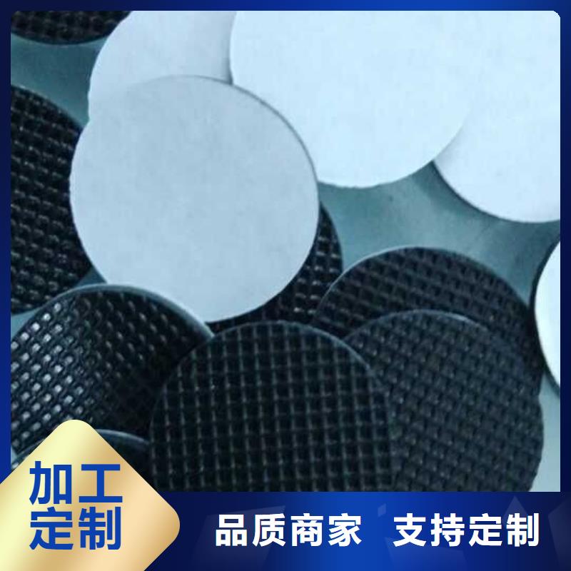 硅胶垫片优质源头厂家