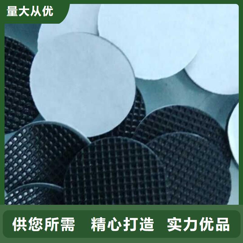 硅胶垫的正确使用方法-硅胶垫的正确使用方法厂家直发