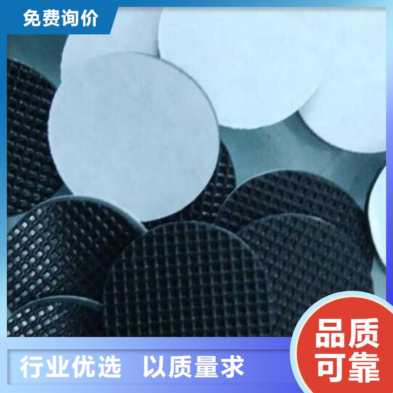 硅胶垫耐高温多少度就是好