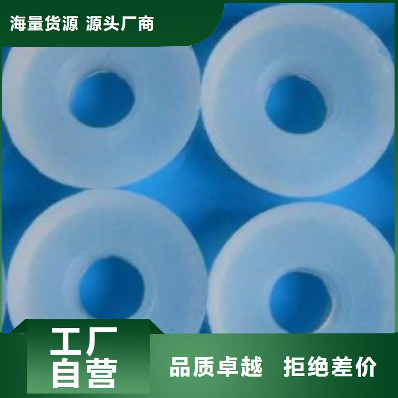 硅胶垫子质量有保障的厂家