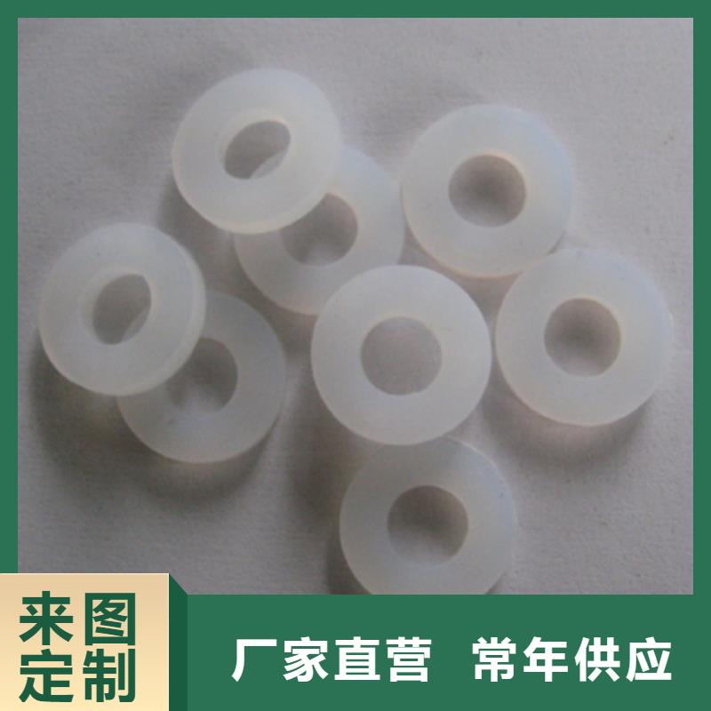 硅胶垫硅胶密封条生产厂家