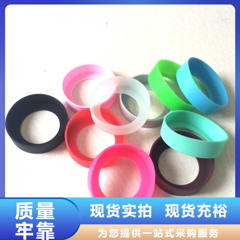 硅胶垫-硅胶密封条价格公道合理