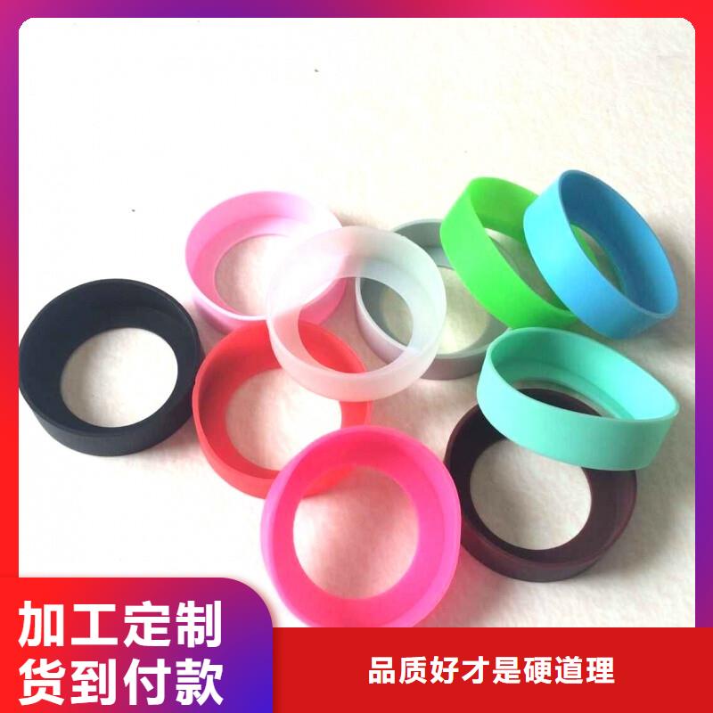 生产硅胶垫能耐多少高温的销售厂家