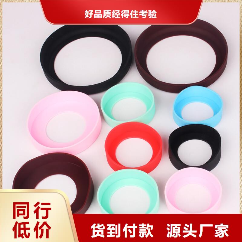 硅胶垫的正确使用方法-硅胶垫的正确使用方法厂家直发
