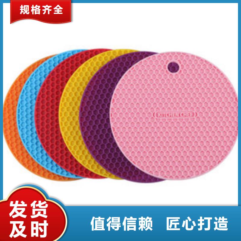2025##硅胶垫揉面垫哪个牌子好厂家##批发