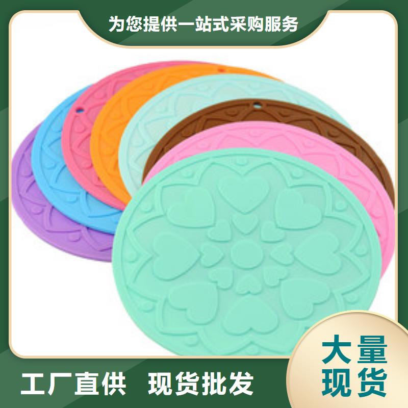 硅胶垫片厂家直销种类