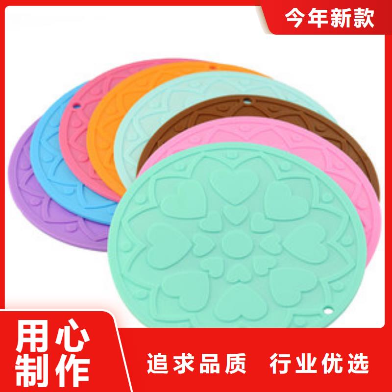 服务周到的硅胶垫圈供货商