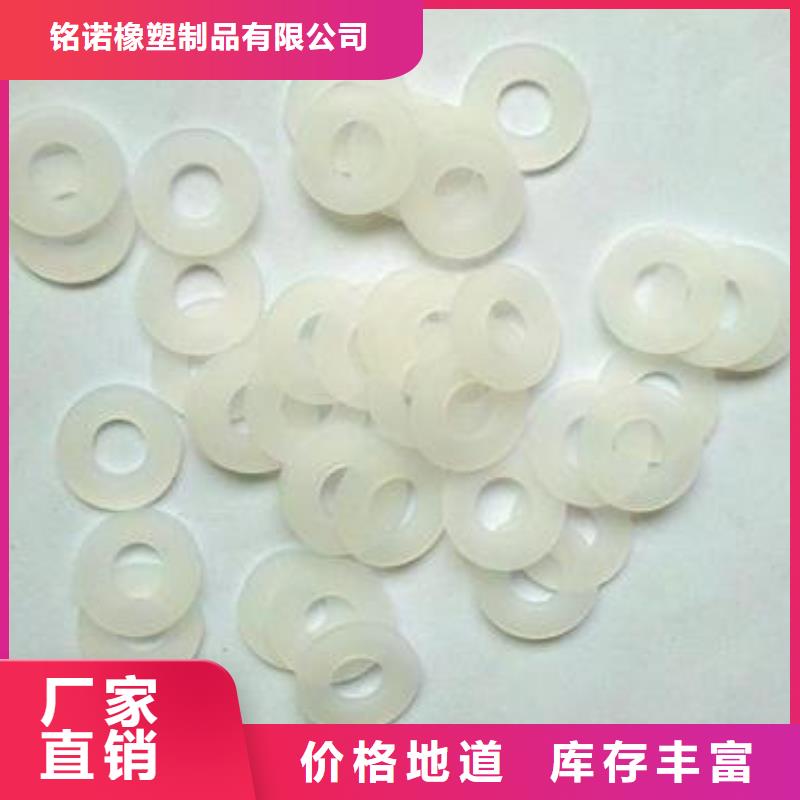 厂家批发硅胶垫图片价格优惠