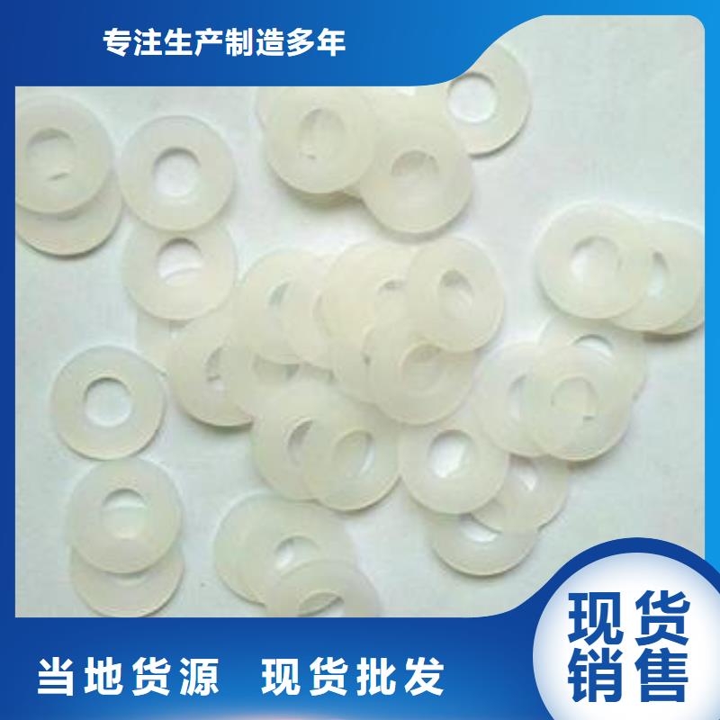 靠谱的硅胶垫圈基地
