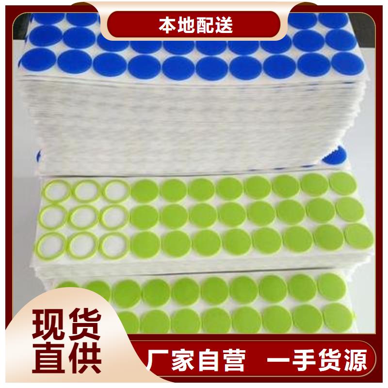 供应硅胶垫的正确使用方法的厂家