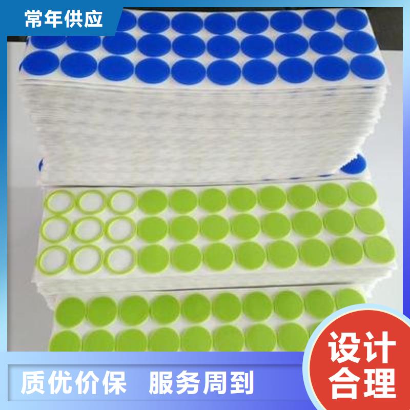 硅胶垫片-硅胶垫片放心