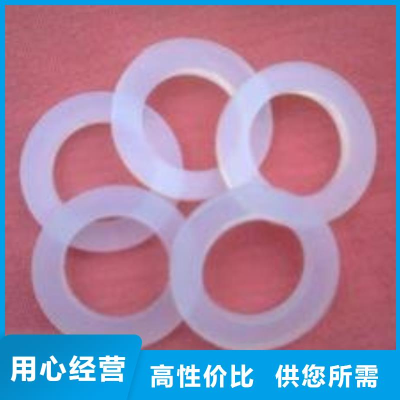 厂家批量供应硅胶垫鼻子能保持多久