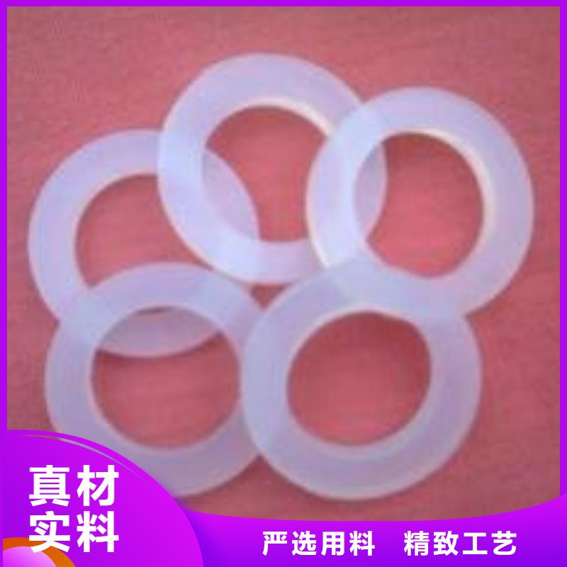 硅胶垫的正确使用方法足量供应
