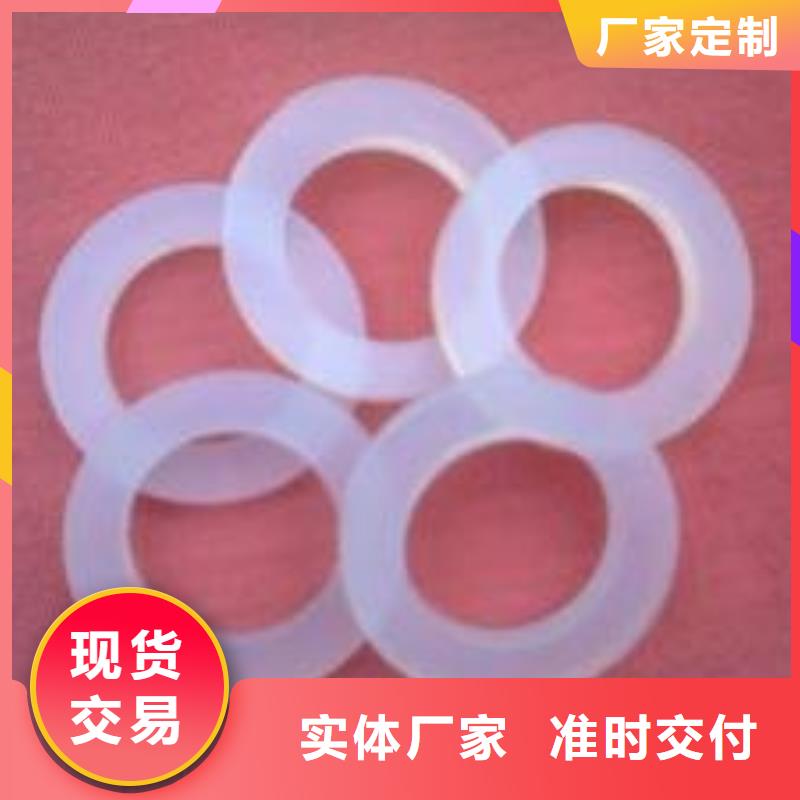 硅胶垫子质高价优