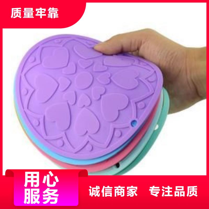批发硅胶垫的正确使用方法_优质厂家