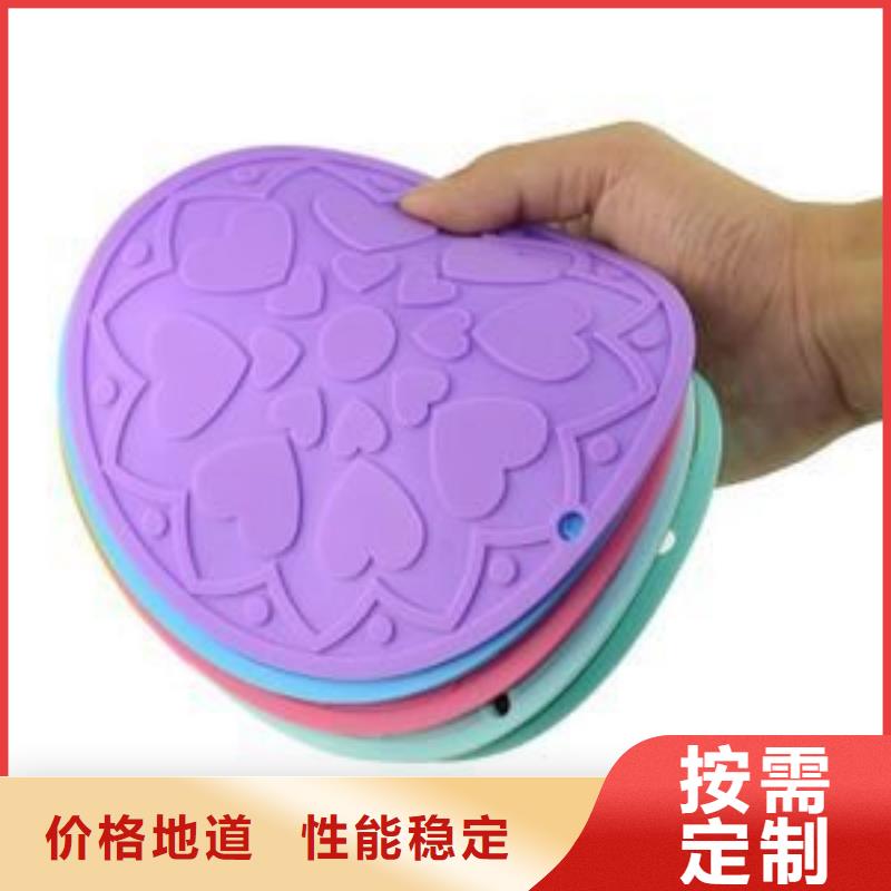 硅胶垫圈好的选择