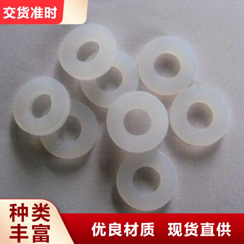 硅胶垫的正确使用方法-售后完善