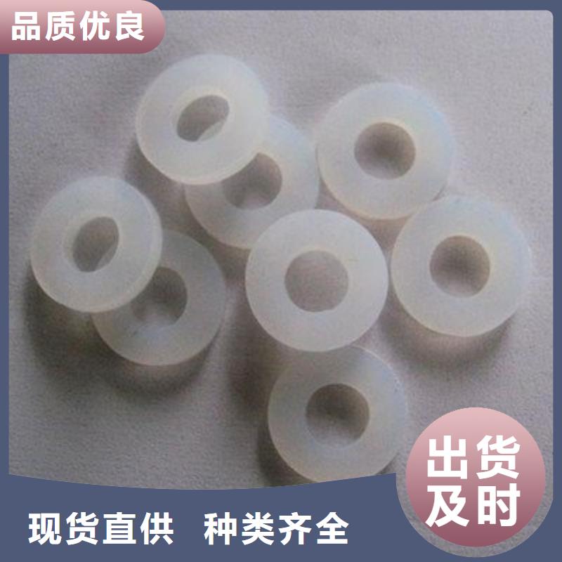 硅胶垫子-报价实在