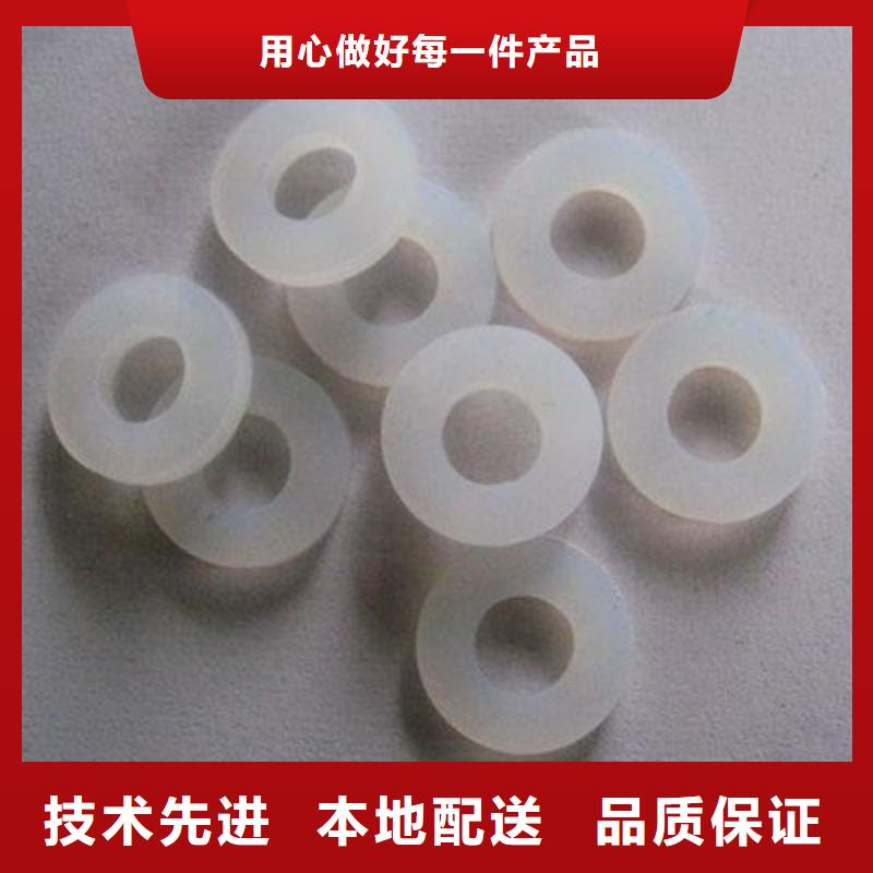 硅胶垫圈大量现货