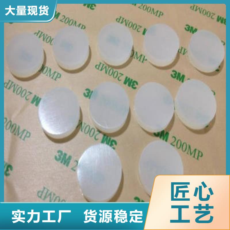 批发硅胶垫的正确使用方法_优质厂家