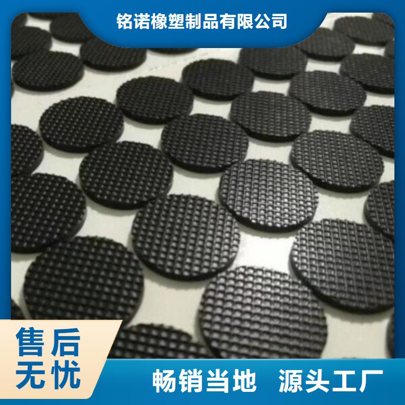 可定制的硅胶垫图片供应商