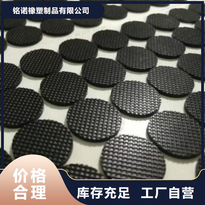 硅胶垫硅胶密封条生产厂家