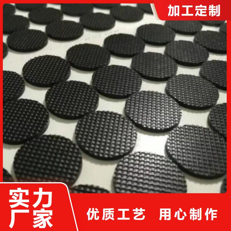 硅胶垫图片大品牌