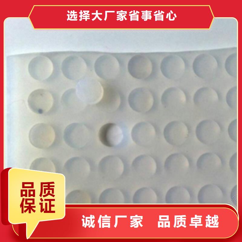 硅胶垫图片_多年生产经验厂家