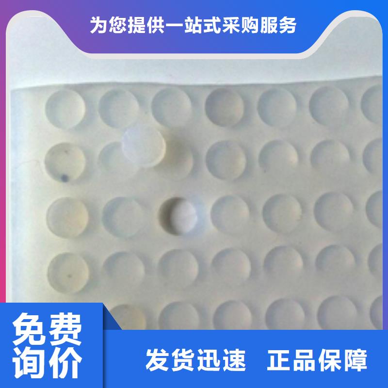 硅胶垫片厂家直销实业厂家