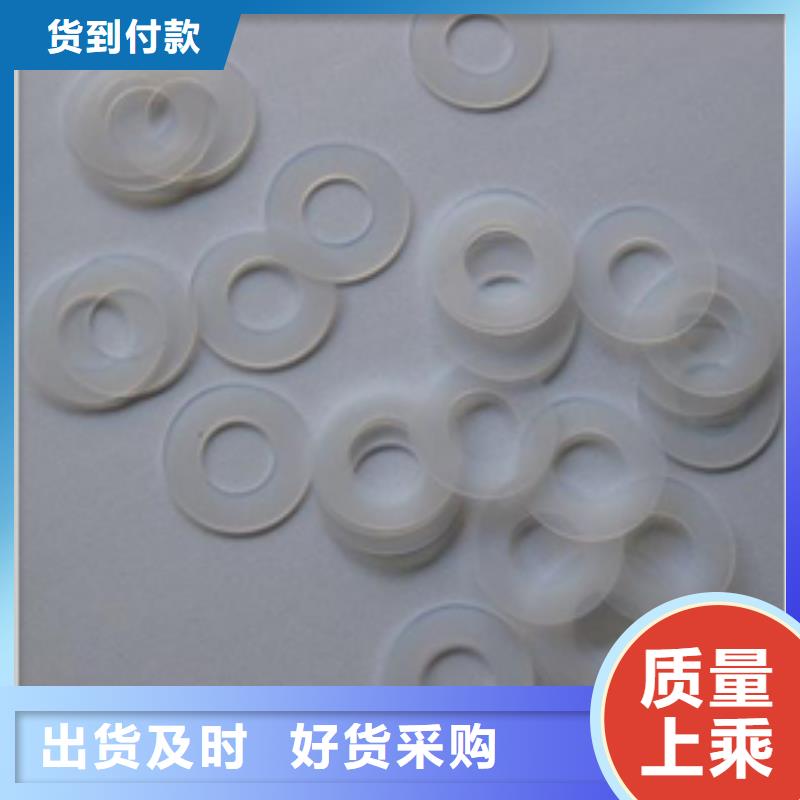 硅胶垫的正确使用方法足量供应