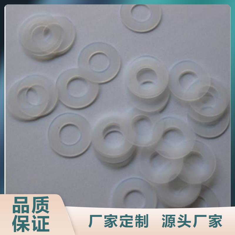 优选：硅胶垫片厂家直销企业