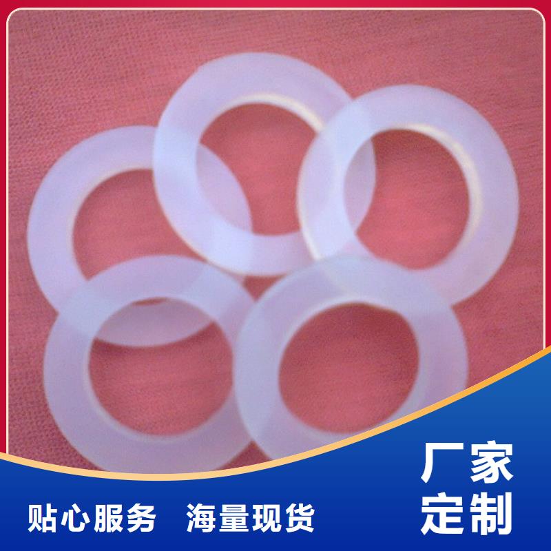 信誉好的硅胶垫揉面垫哪个牌子好厂家_质量保证