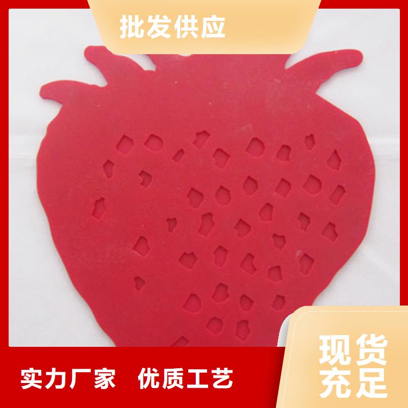 硅胶垫图片_诚信为本