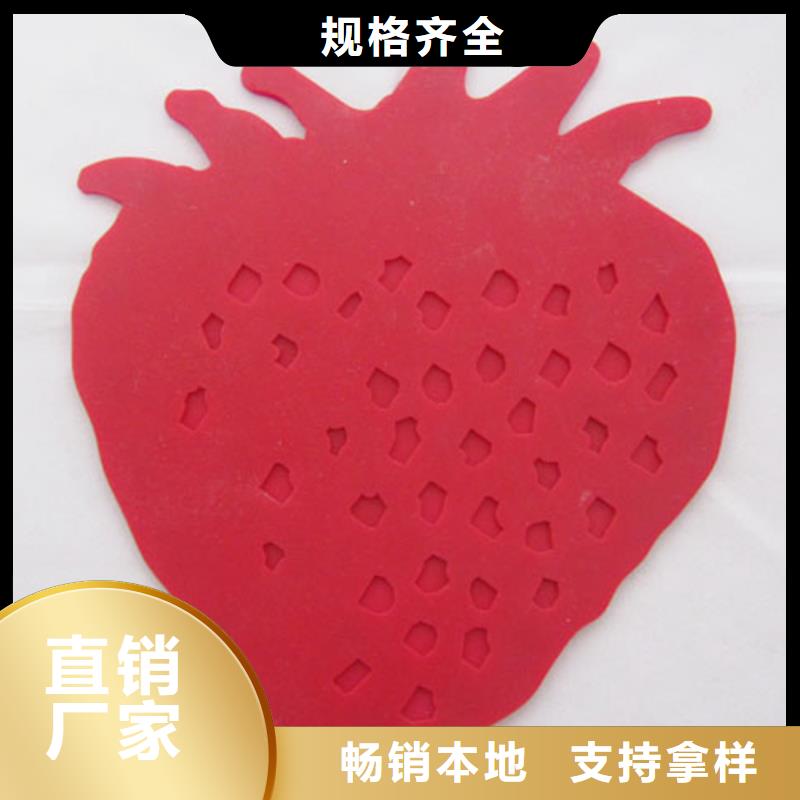 2025##硅胶垫揉面垫哪个牌子好厂家##批发
